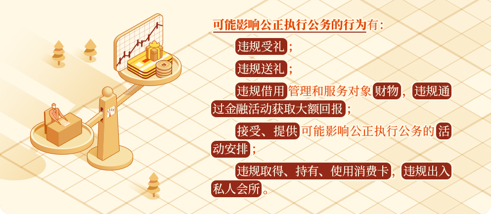 图片2.png J9国际站备用【唯一】官方网站
