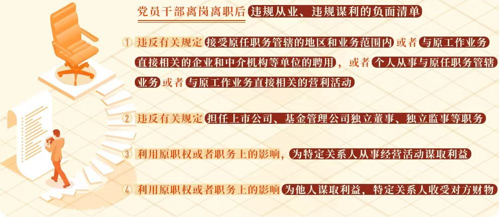 图片1.png J9国际站备用【唯一】官方网站