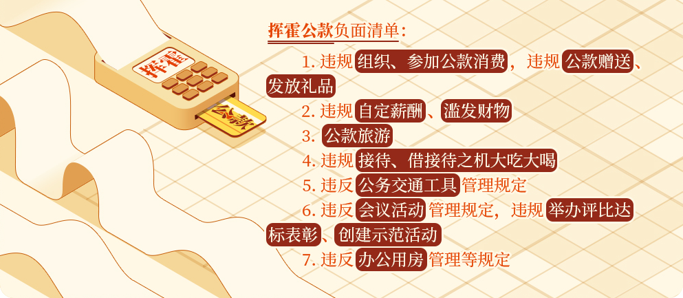 J9国际站备用【唯一】官方网站