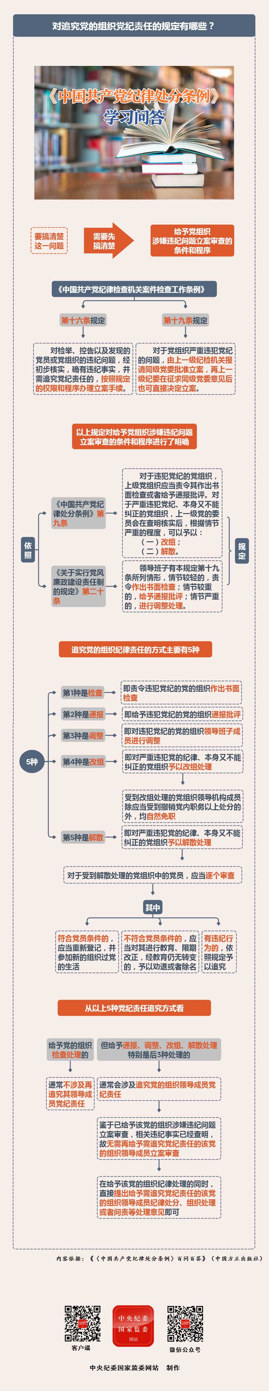 J9国际站备用【唯一】官方网站