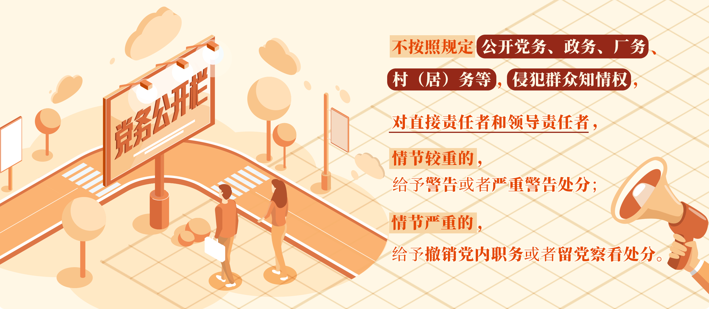 J9国际站备用【唯一】官方网站