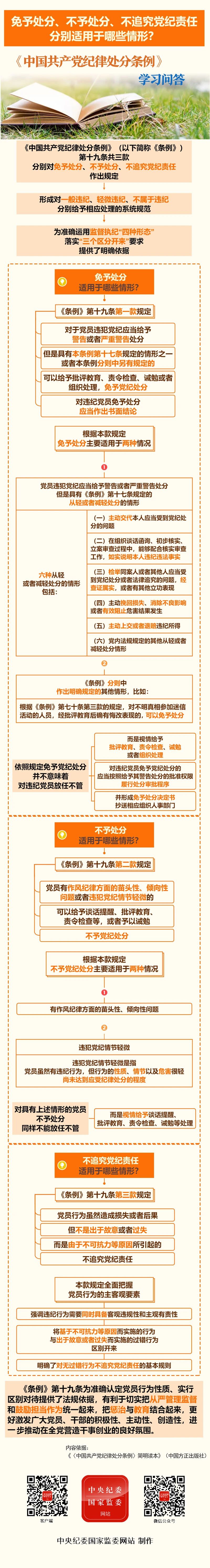 J9国际站备用【唯一】官方网站