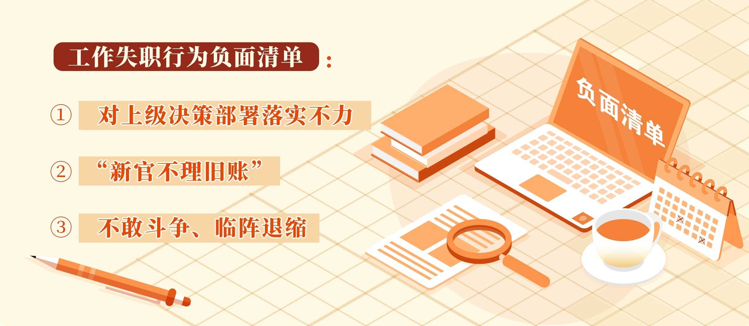 图片4.png J9国际站备用【唯一】官方网站