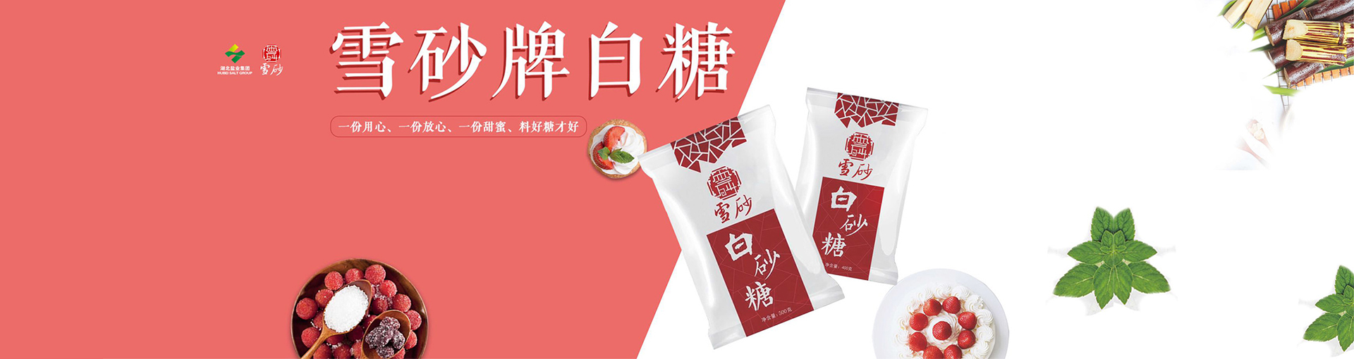 J9国际站备用【唯一】官方网站