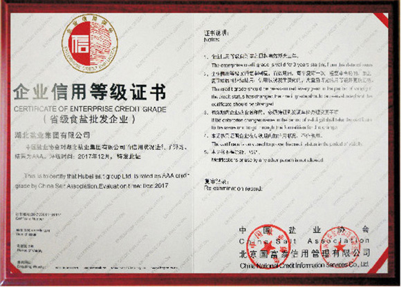 J9国际站备用【唯一】官方网站