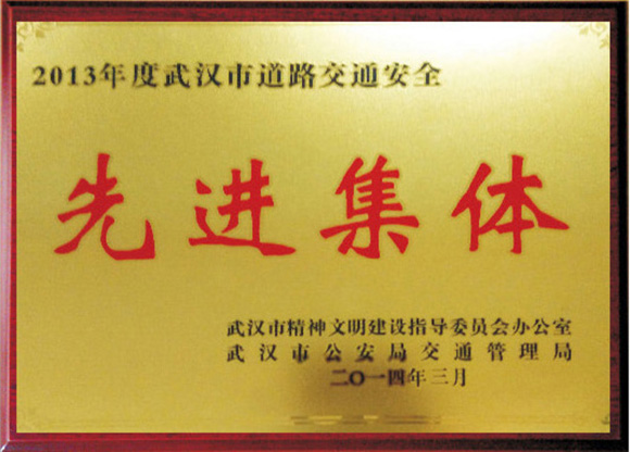 J9国际站备用【唯一】官方网站
