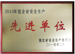 J9国际站备用【唯一】官方网站