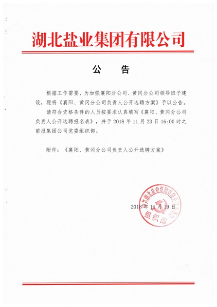 J9国际站备用【唯一】官方网站