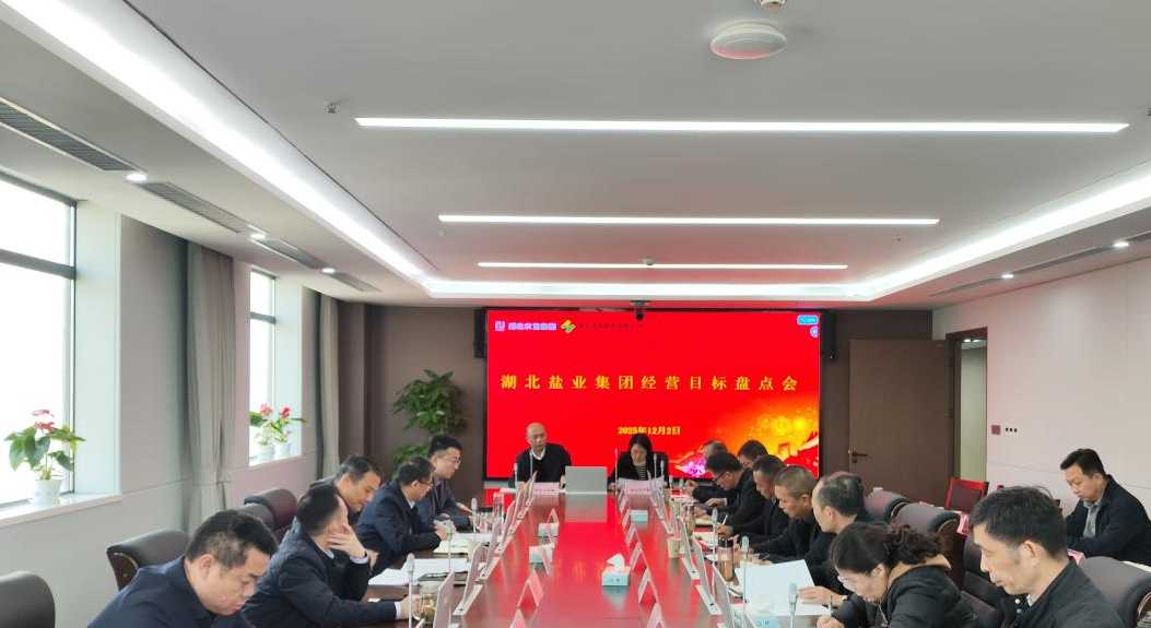 J9国际站备用【唯一】官方网站