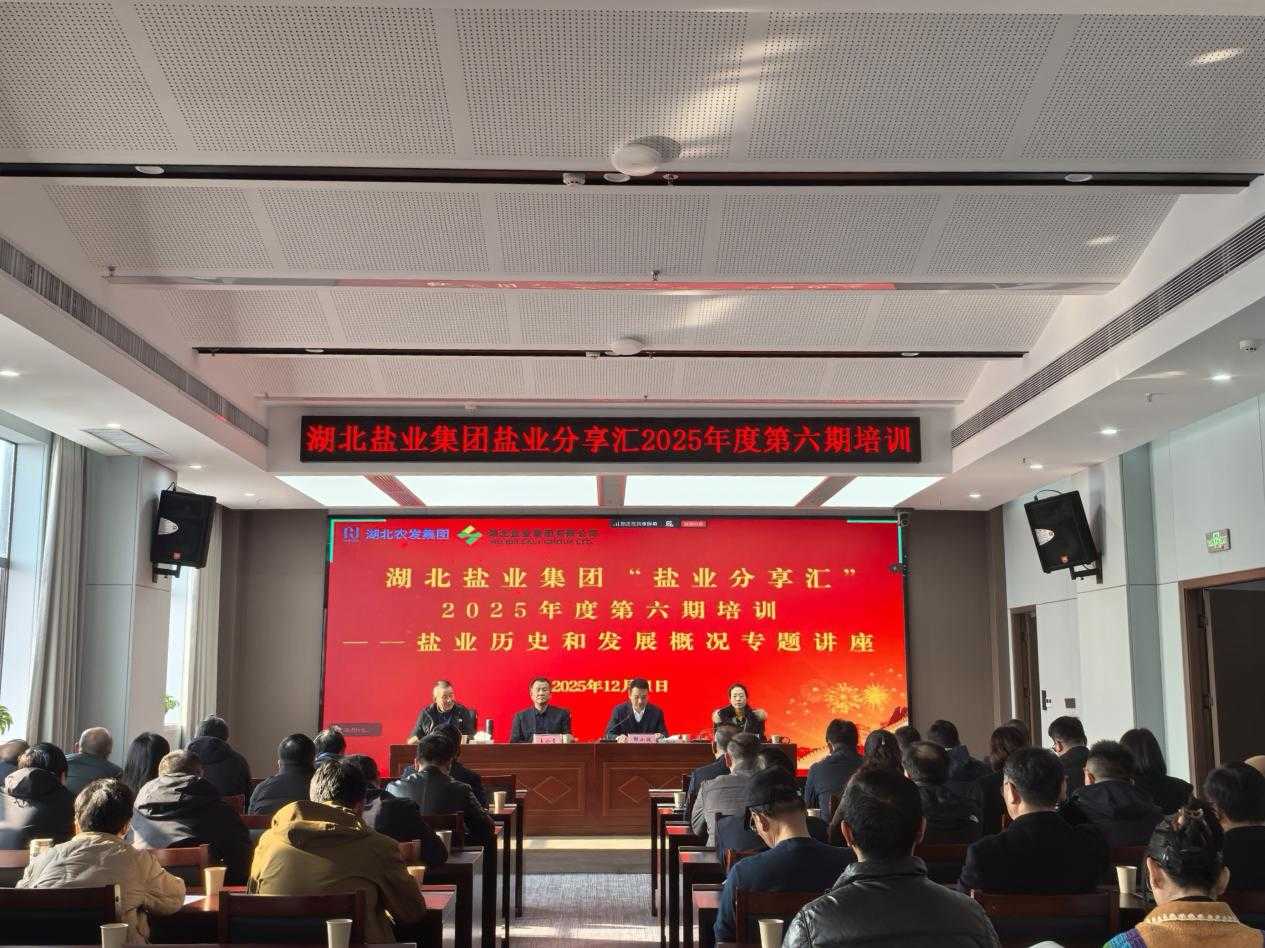 圖片6.png J9国际站备用【唯一】官方网站