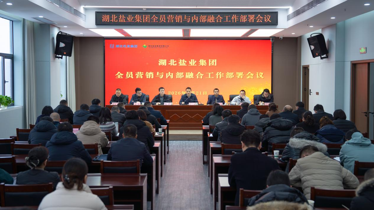 图片10.png J9国际站备用【唯一】官方网站