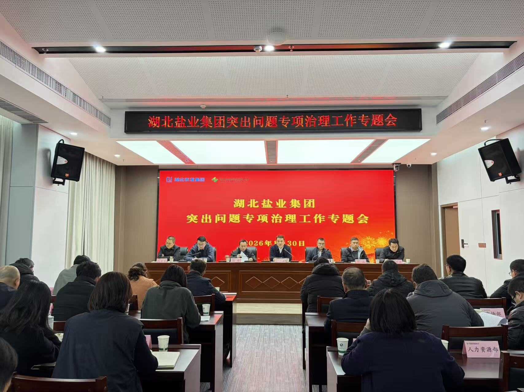 图片9.png J9国际站备用【唯一】官方网站