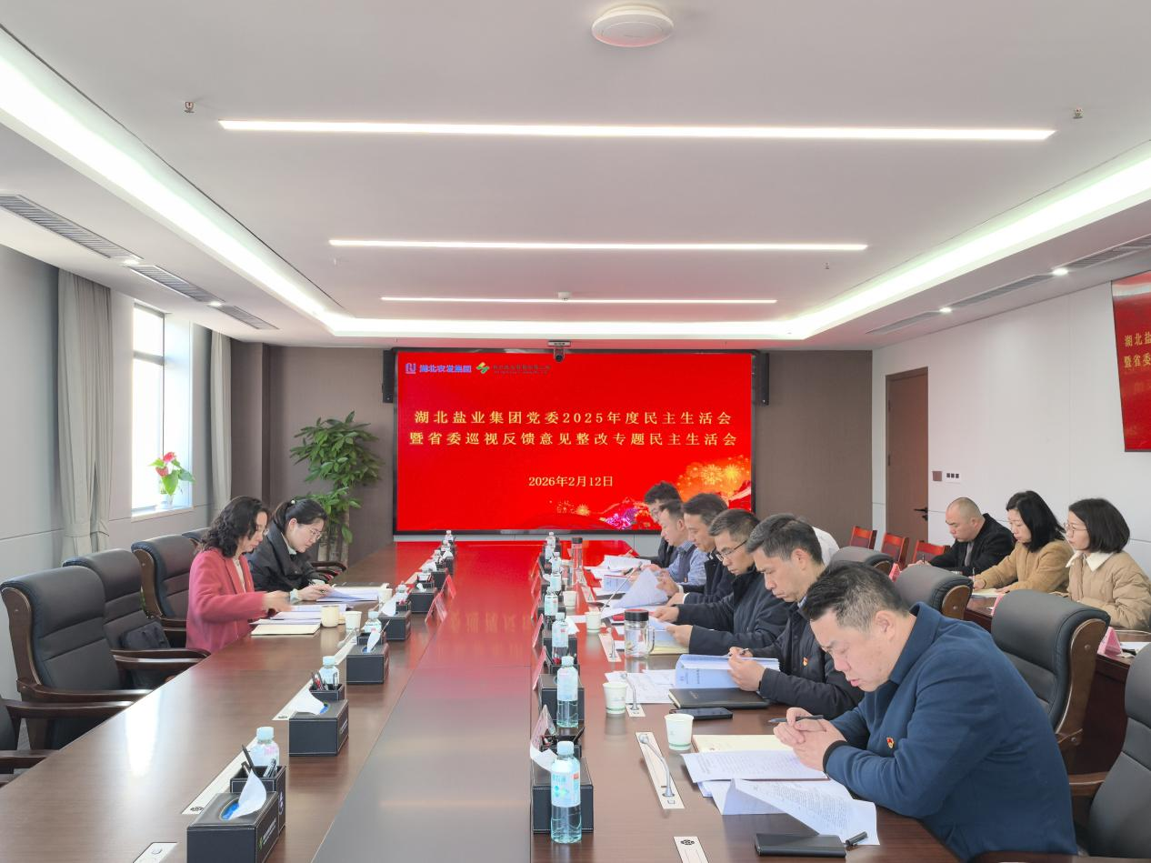 图片1.png J9国际站备用【唯一】官方网站