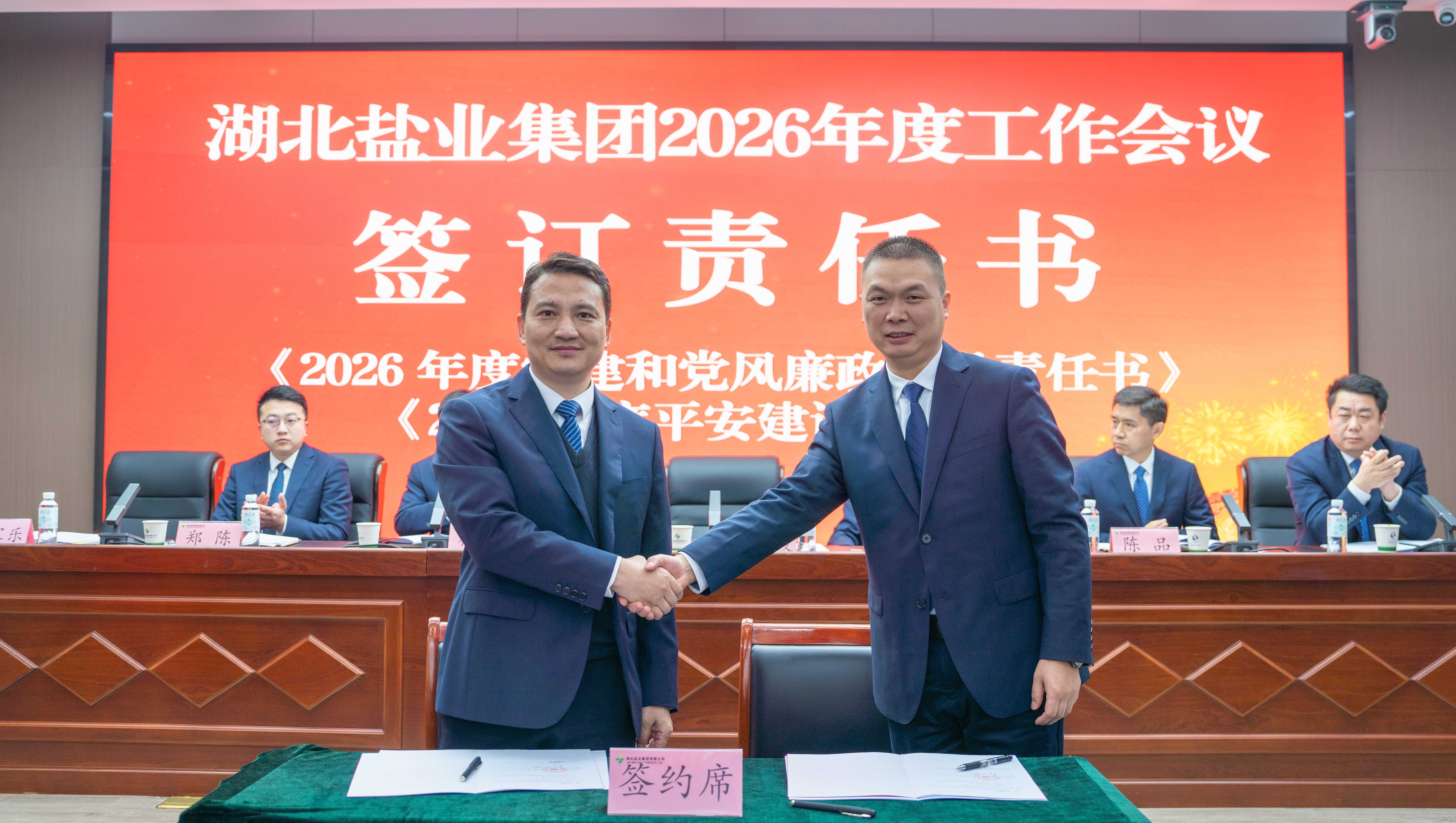 微信图片_2026-03-08_010911_799.jpg J9国际站备用【唯一】官方网站