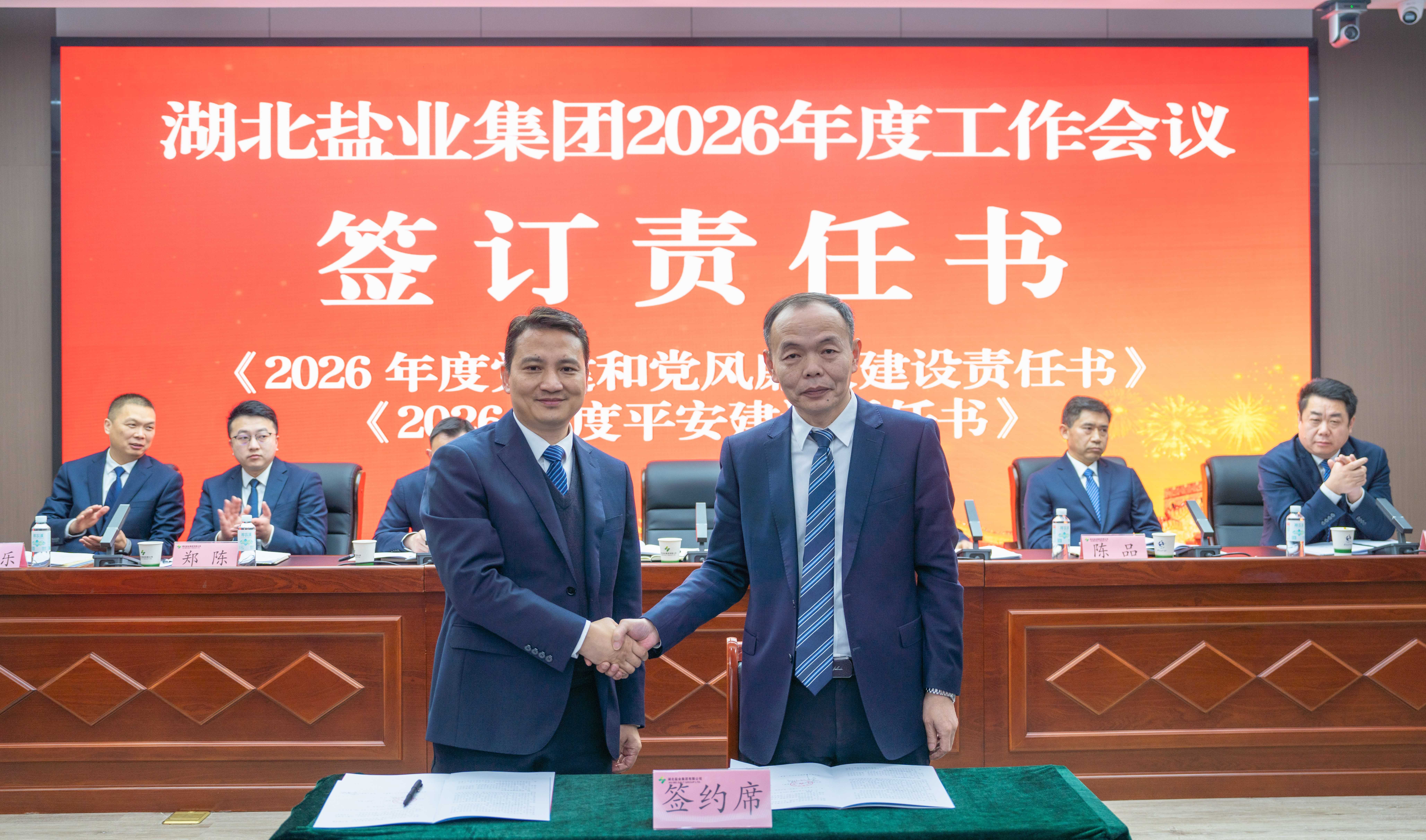 微信图片_2026-03-08_010932_703.jpg J9国际站备用【唯一】官方网站