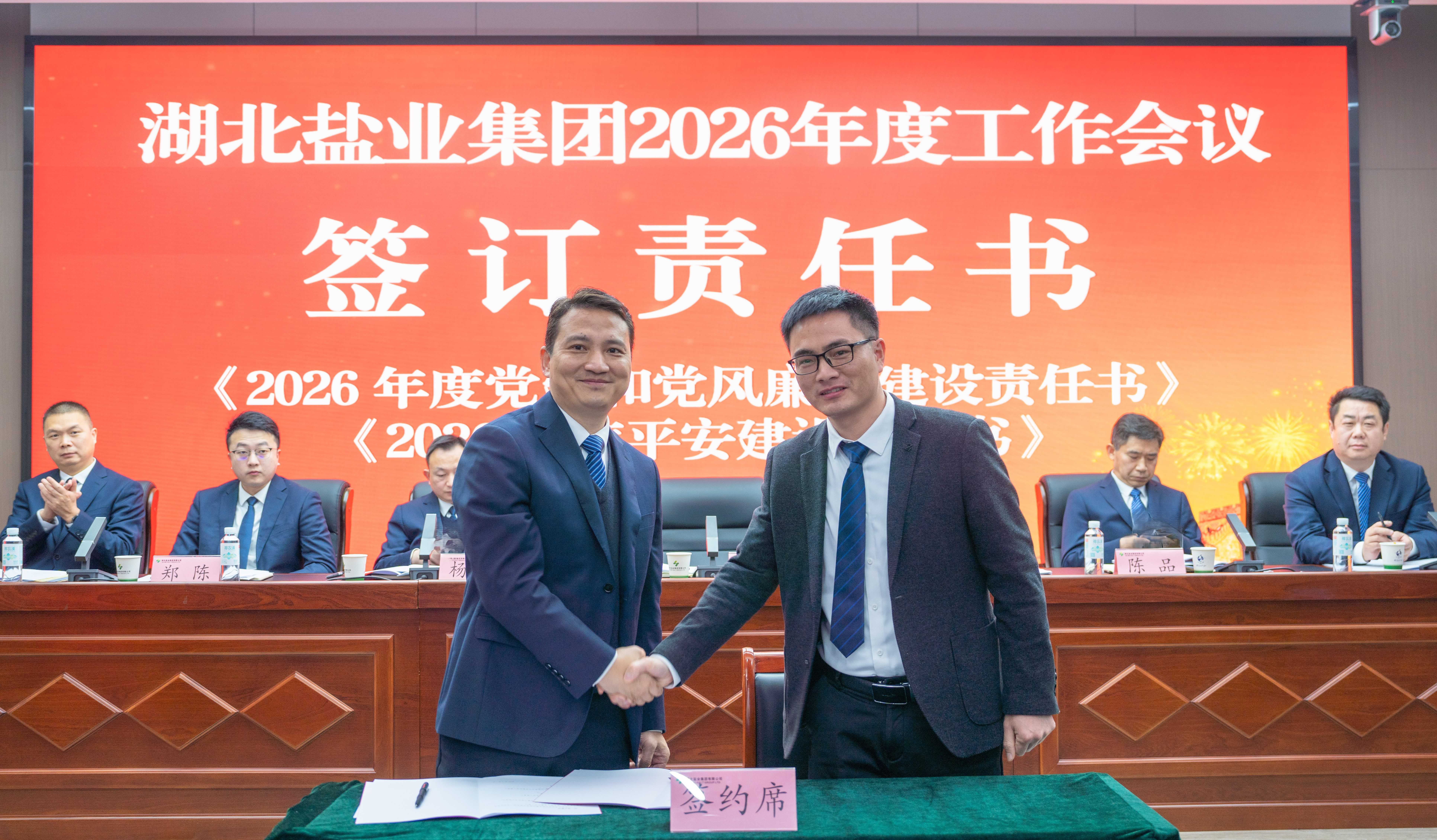 微信图片_2026-03-08_011019_759.jpg J9国际站备用【唯一】官方网站