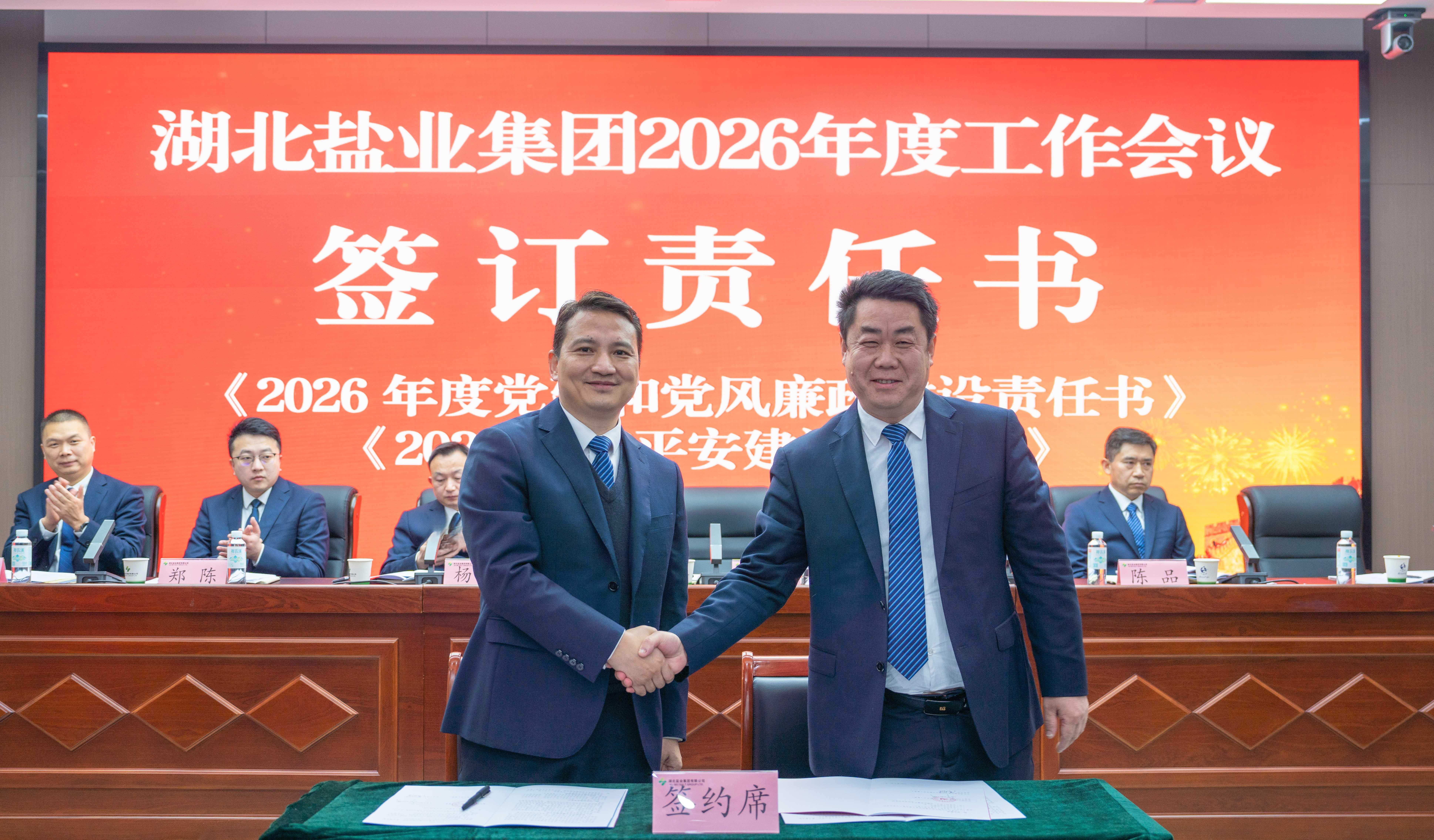 微信图片_2026-03-08_011050_391.jpg J9国际站备用【唯一】官方网站