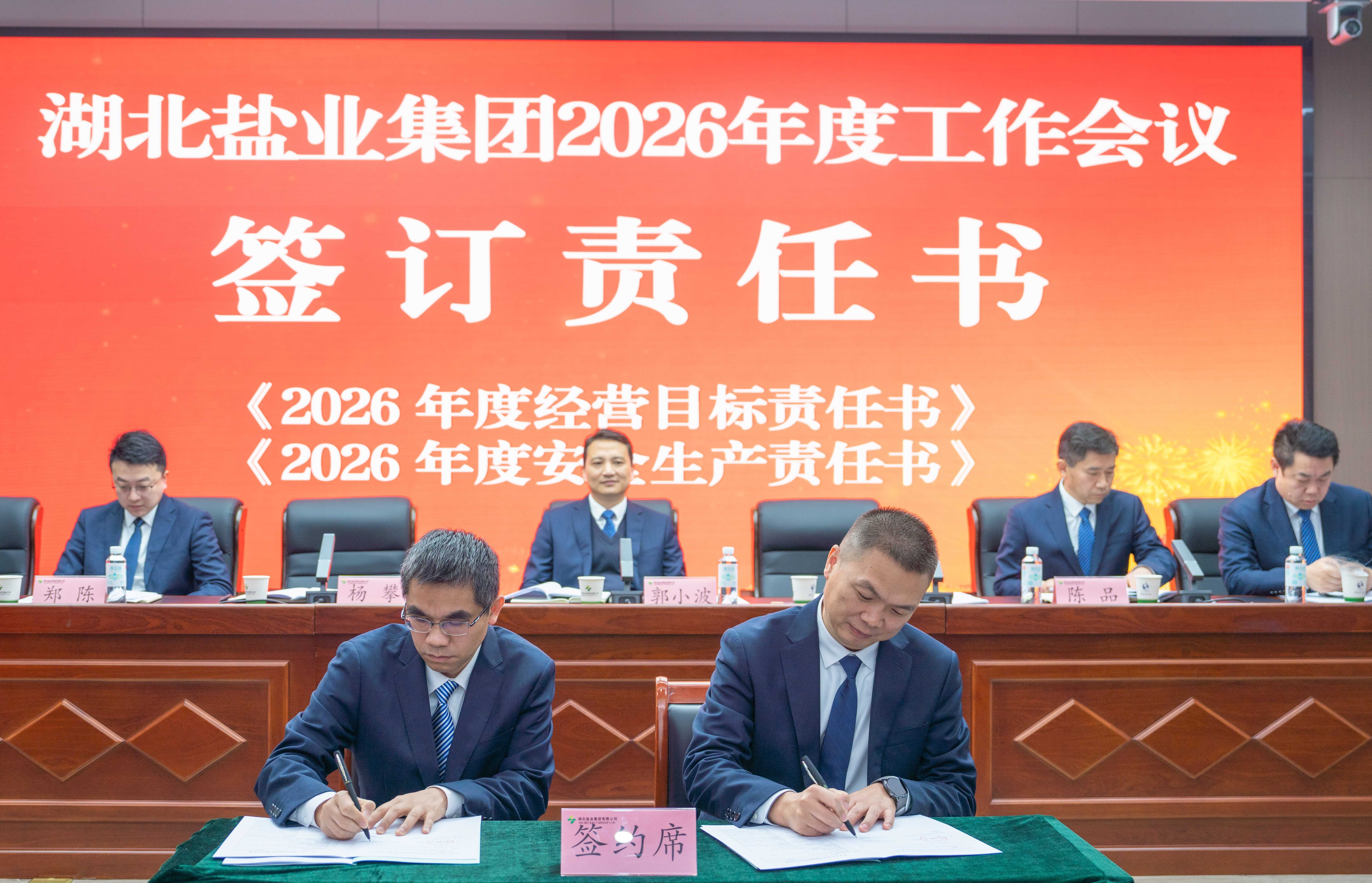 微信图片_20260308013933.jpg J9国际站备用【唯一】官方网站