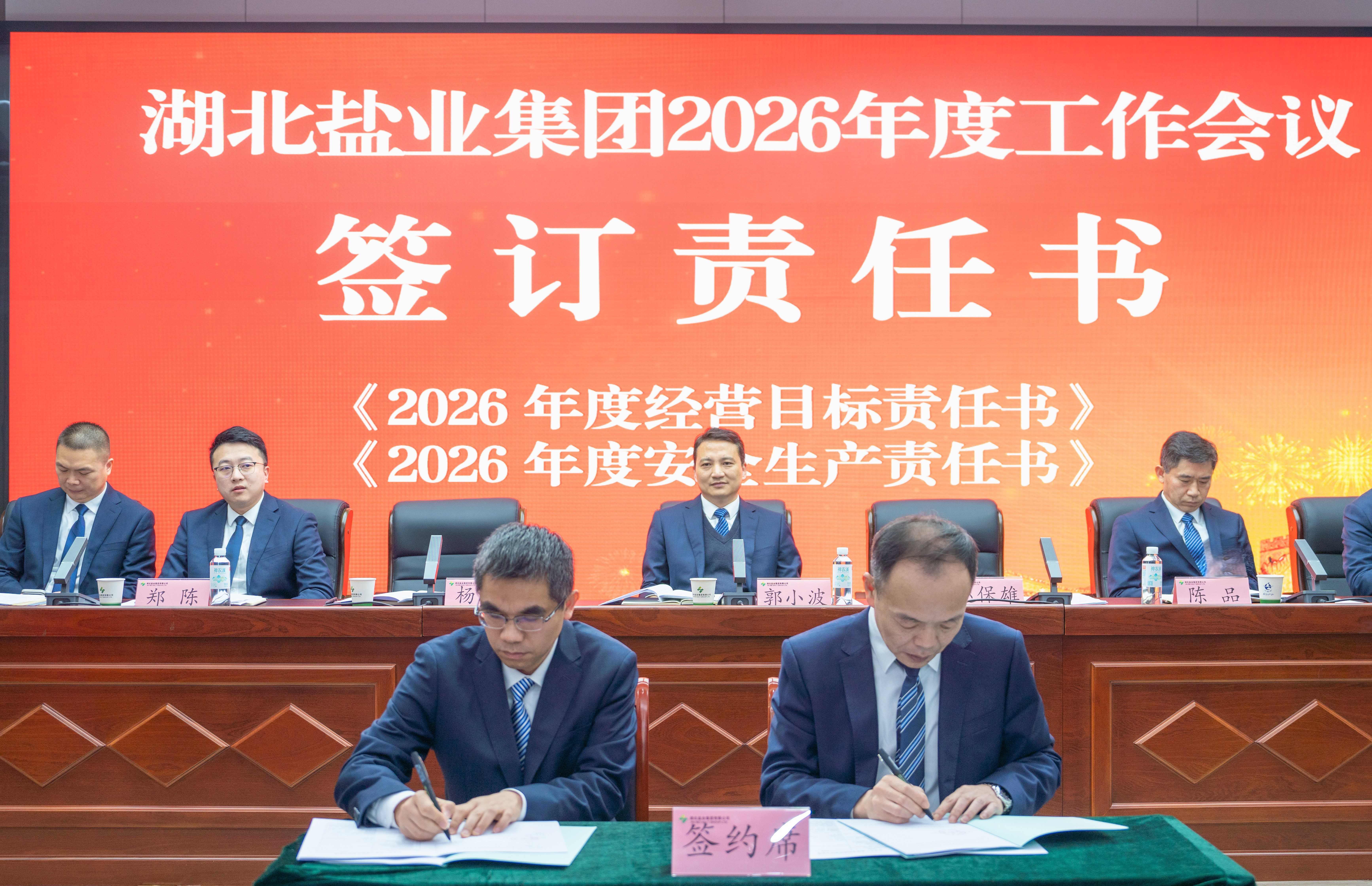 微信图片_20260308013956.jpg J9国际站备用【唯一】官方网站