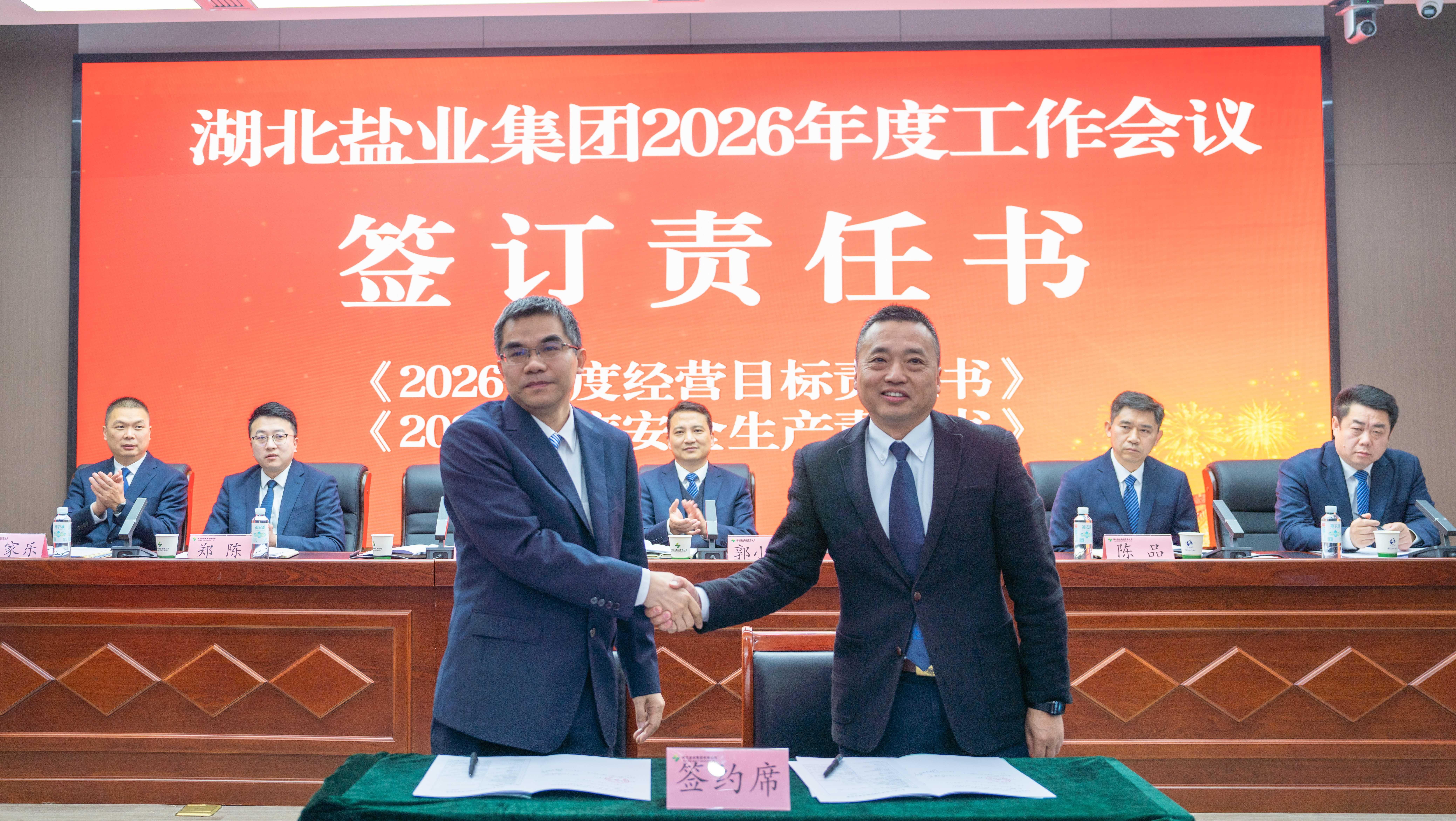 微信图片_20260308014019.jpg J9国际站备用【唯一】官方网站