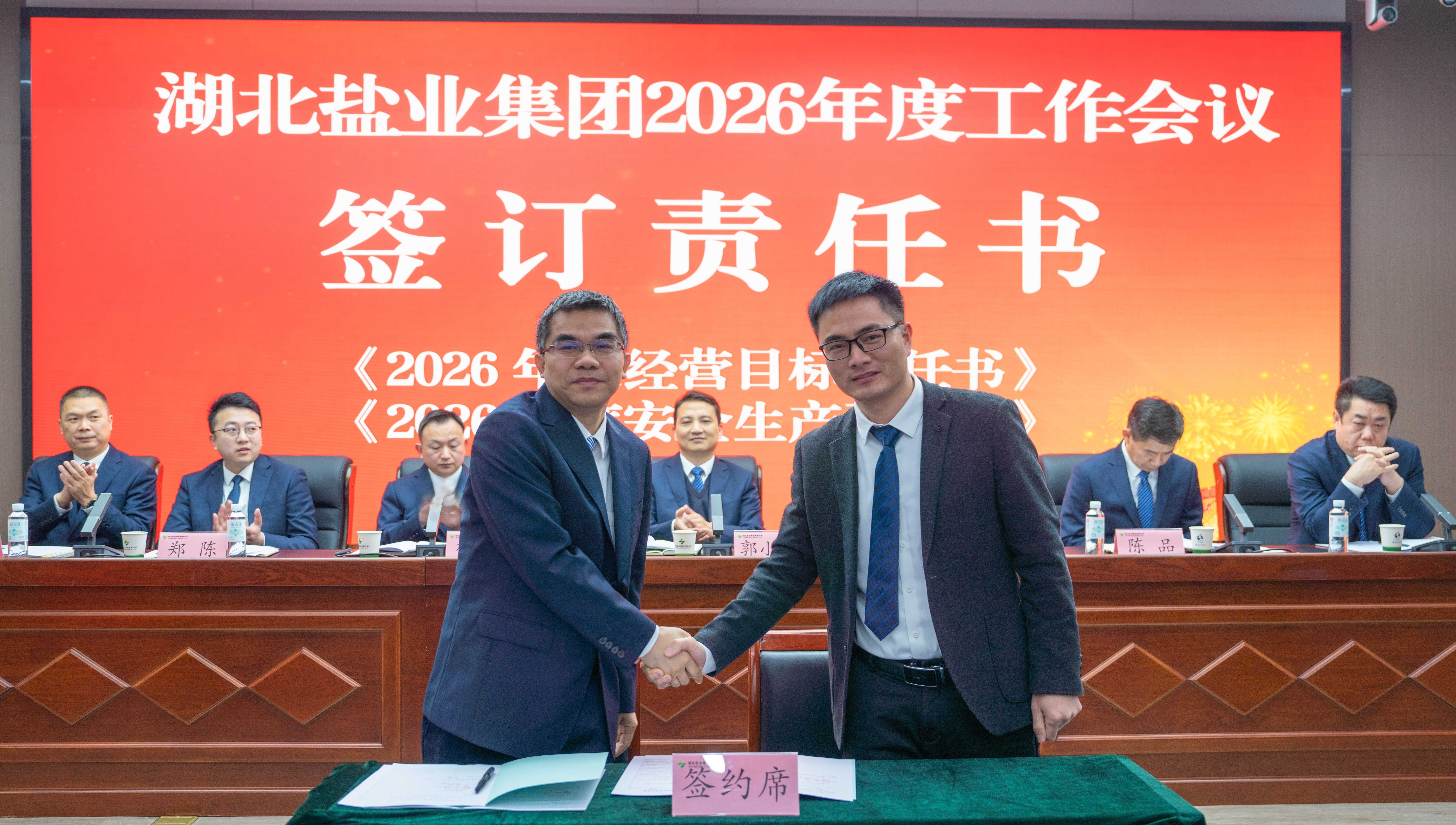 微信图片_20260308014040.jpg J9国际站备用【唯一】官方网站