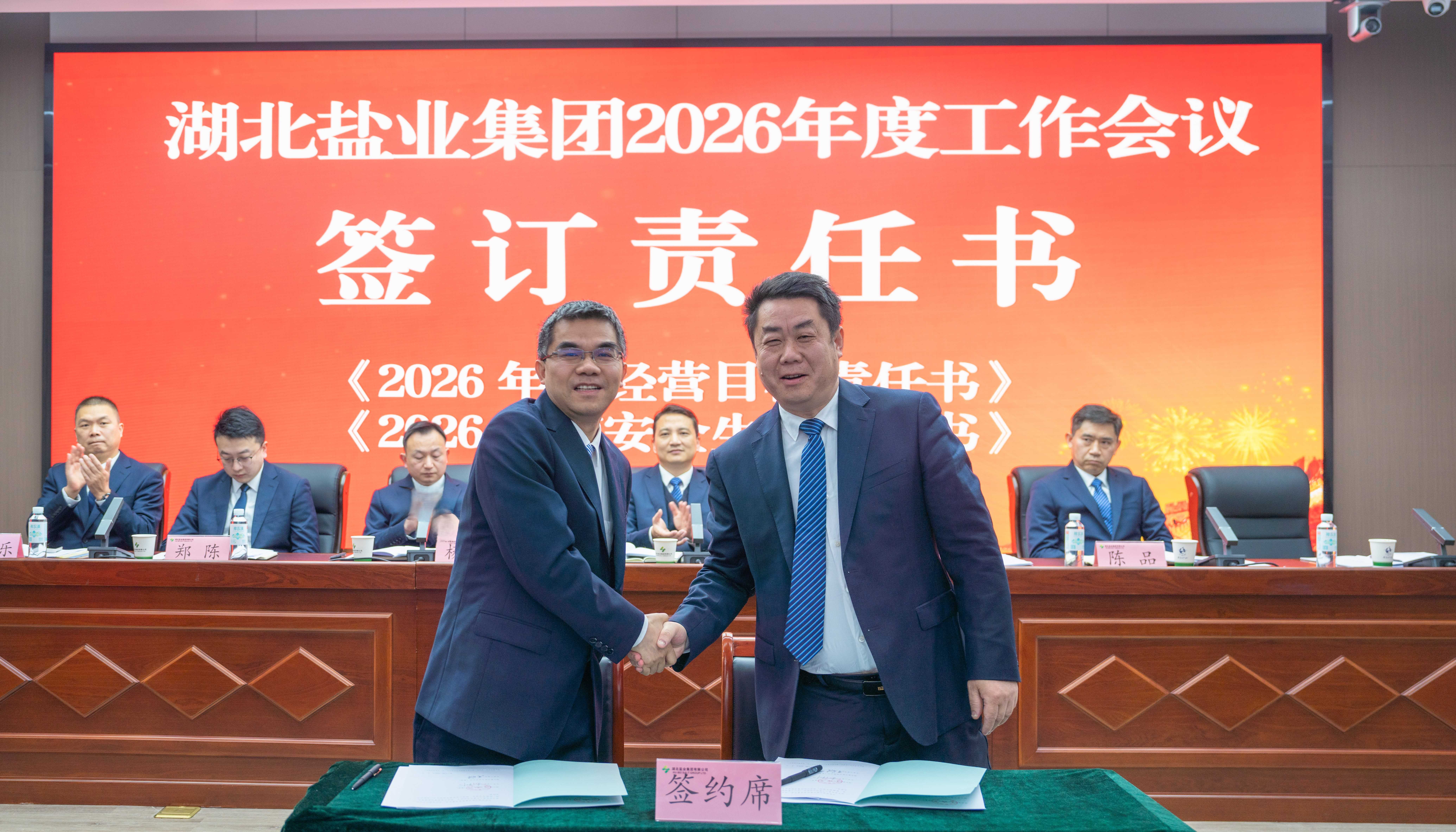 微信图片_20260308014101.jpg J9国际站备用【唯一】官方网站
