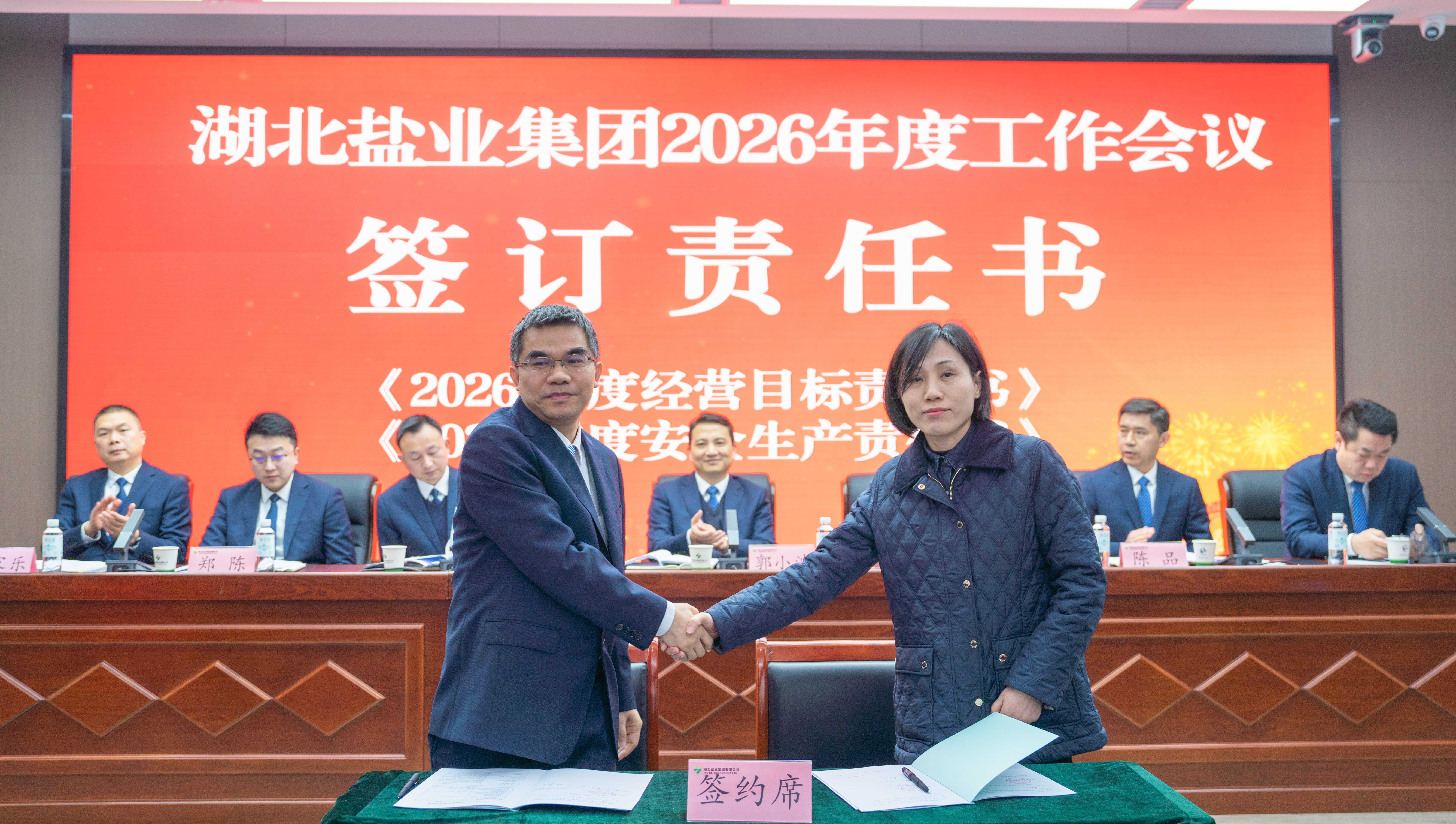 微信图片_20260308014135.jpg J9国际站备用【唯一】官方网站