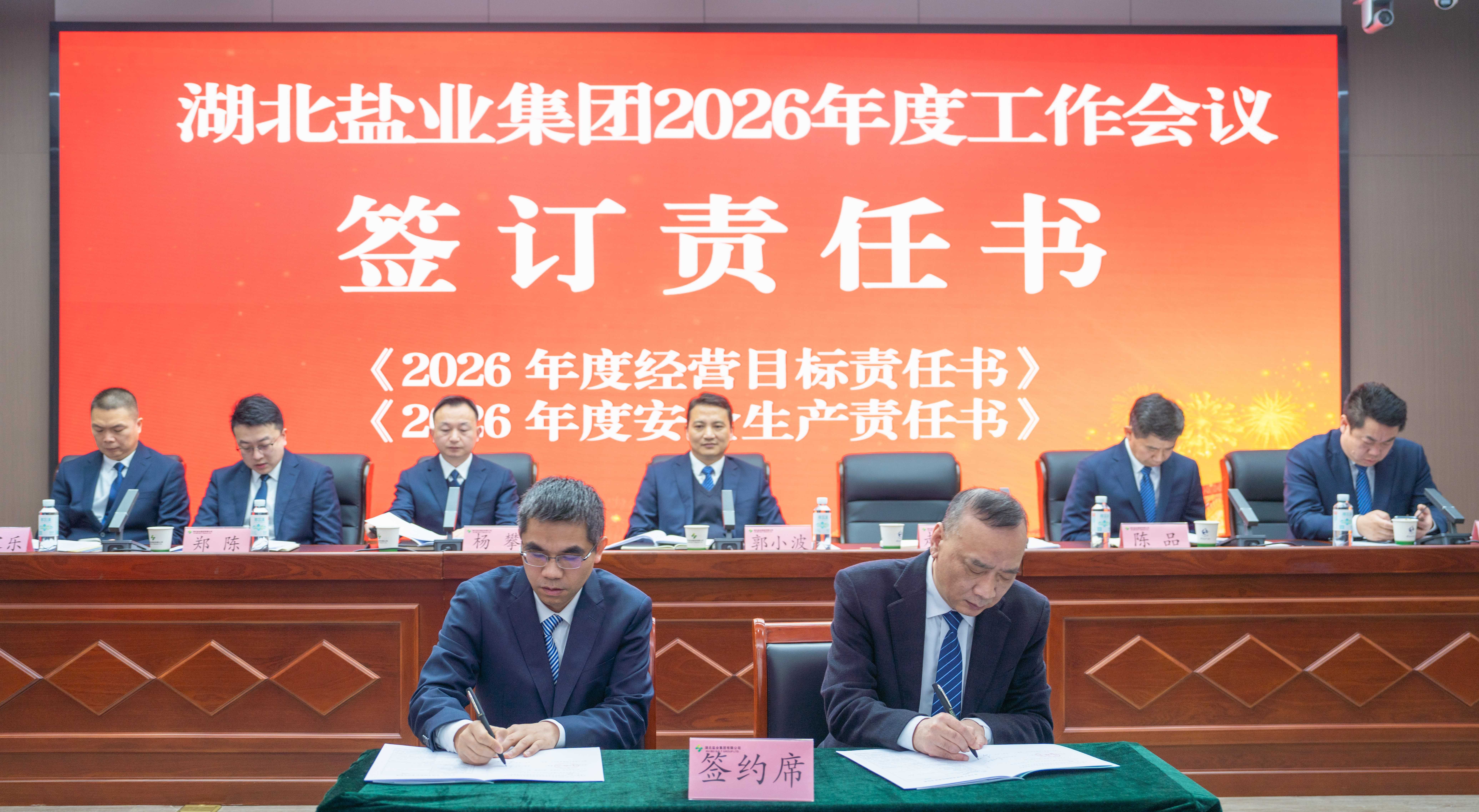微信图片_20260308014141.jpg J9国际站备用【唯一】官方网站