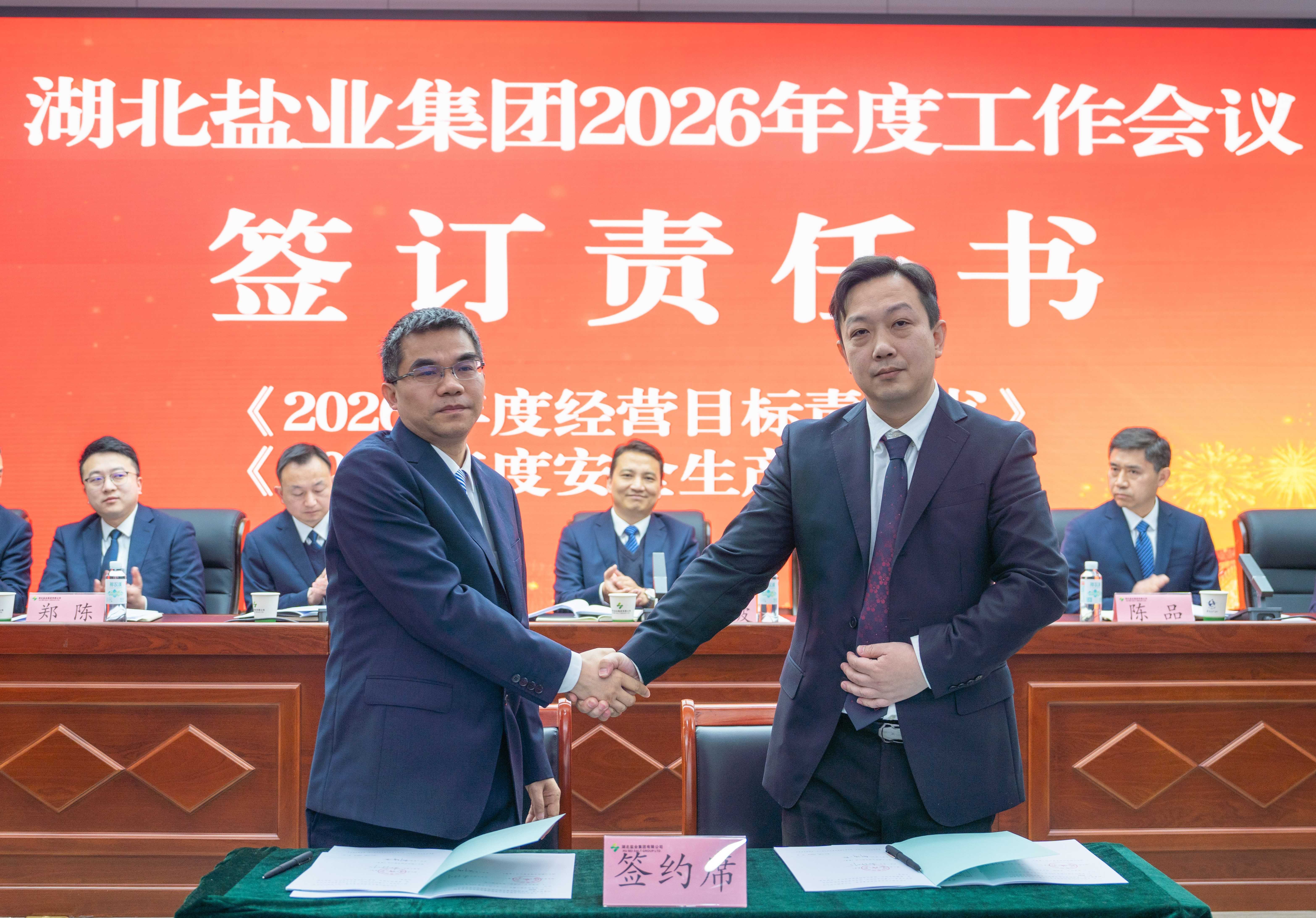 微信图片_20260308014154.jpg J9国际站备用【唯一】官方网站