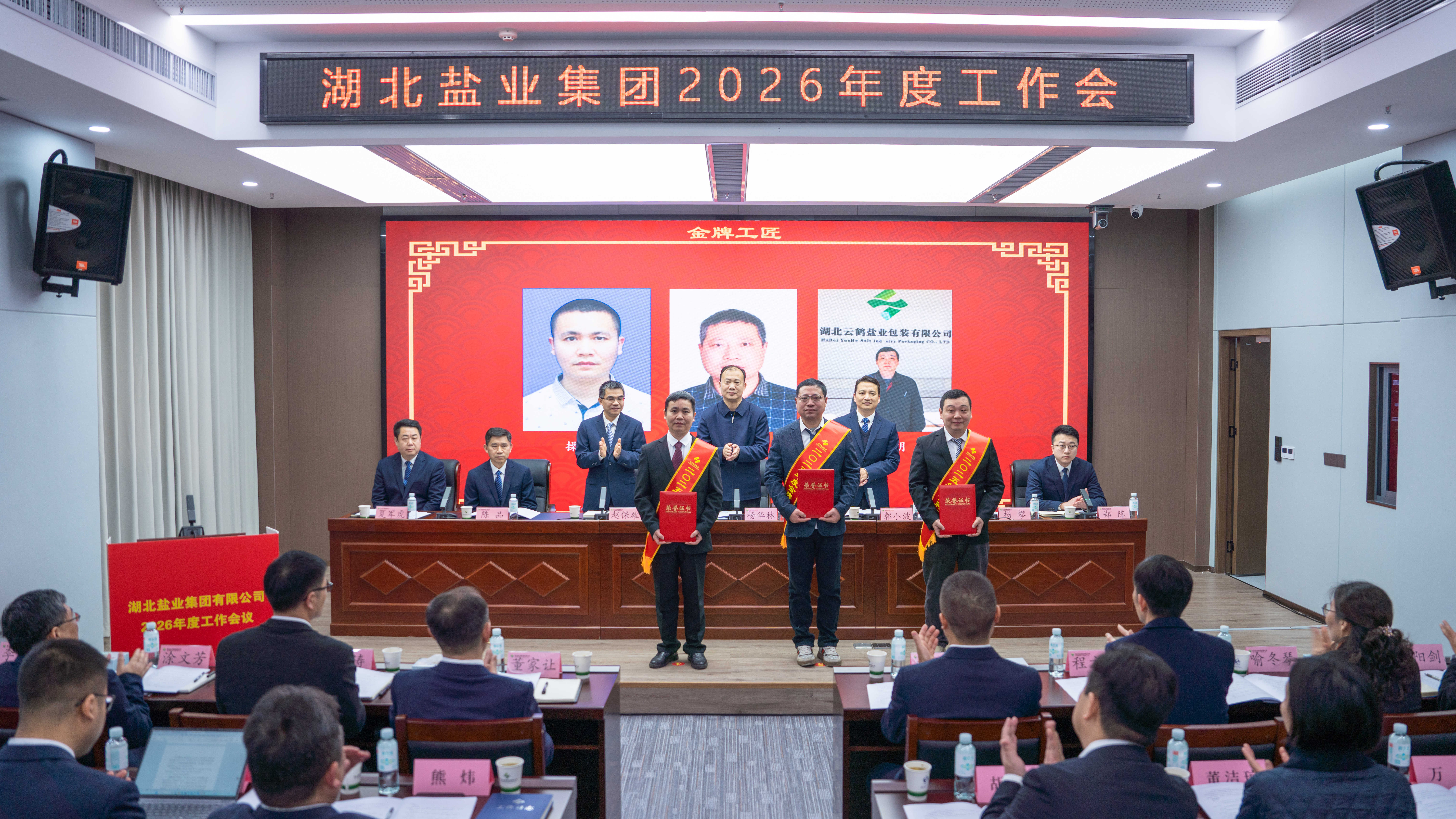 J9国际站备用【唯一】官方网站