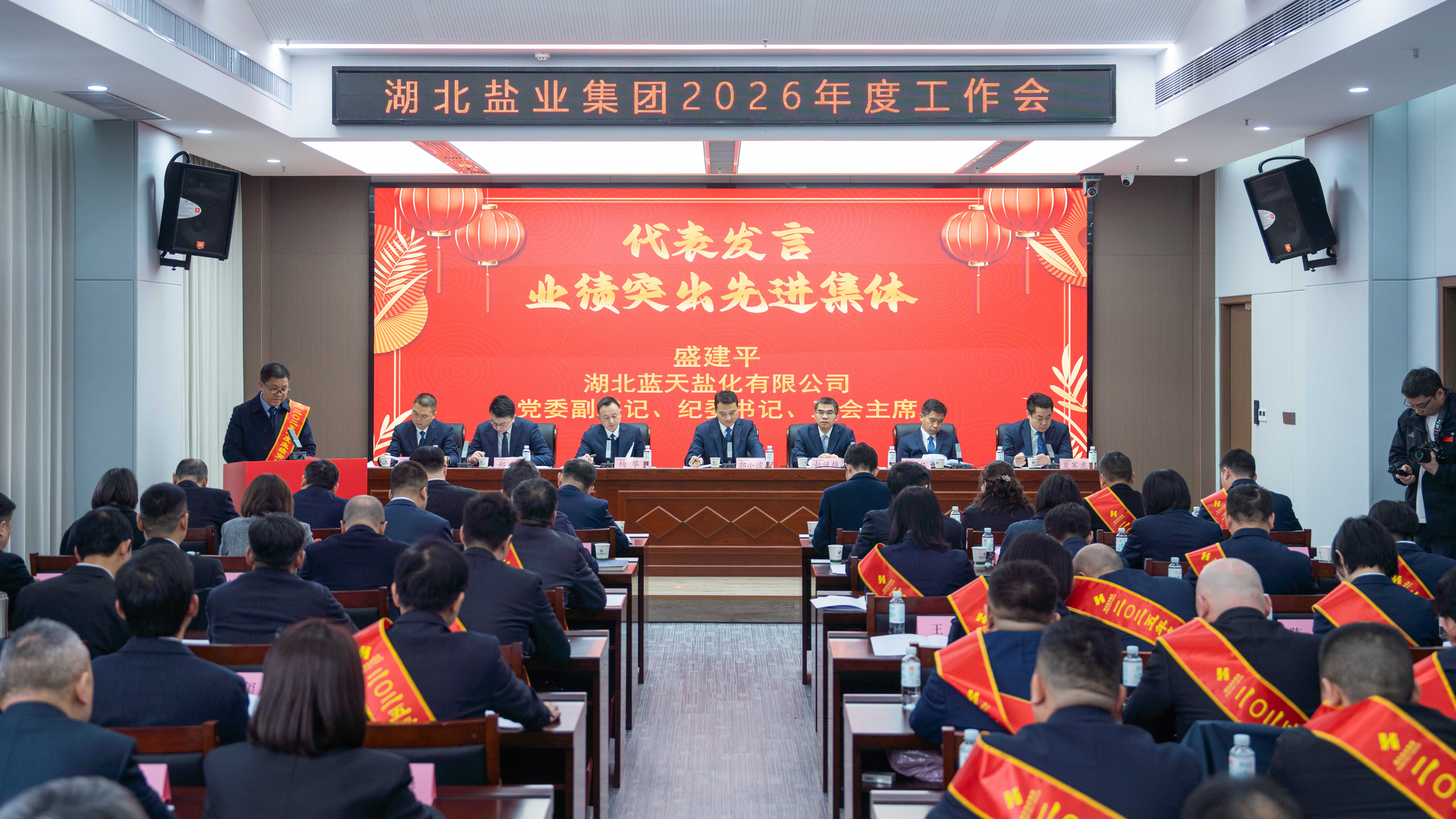J9国际站备用【唯一】官方网站