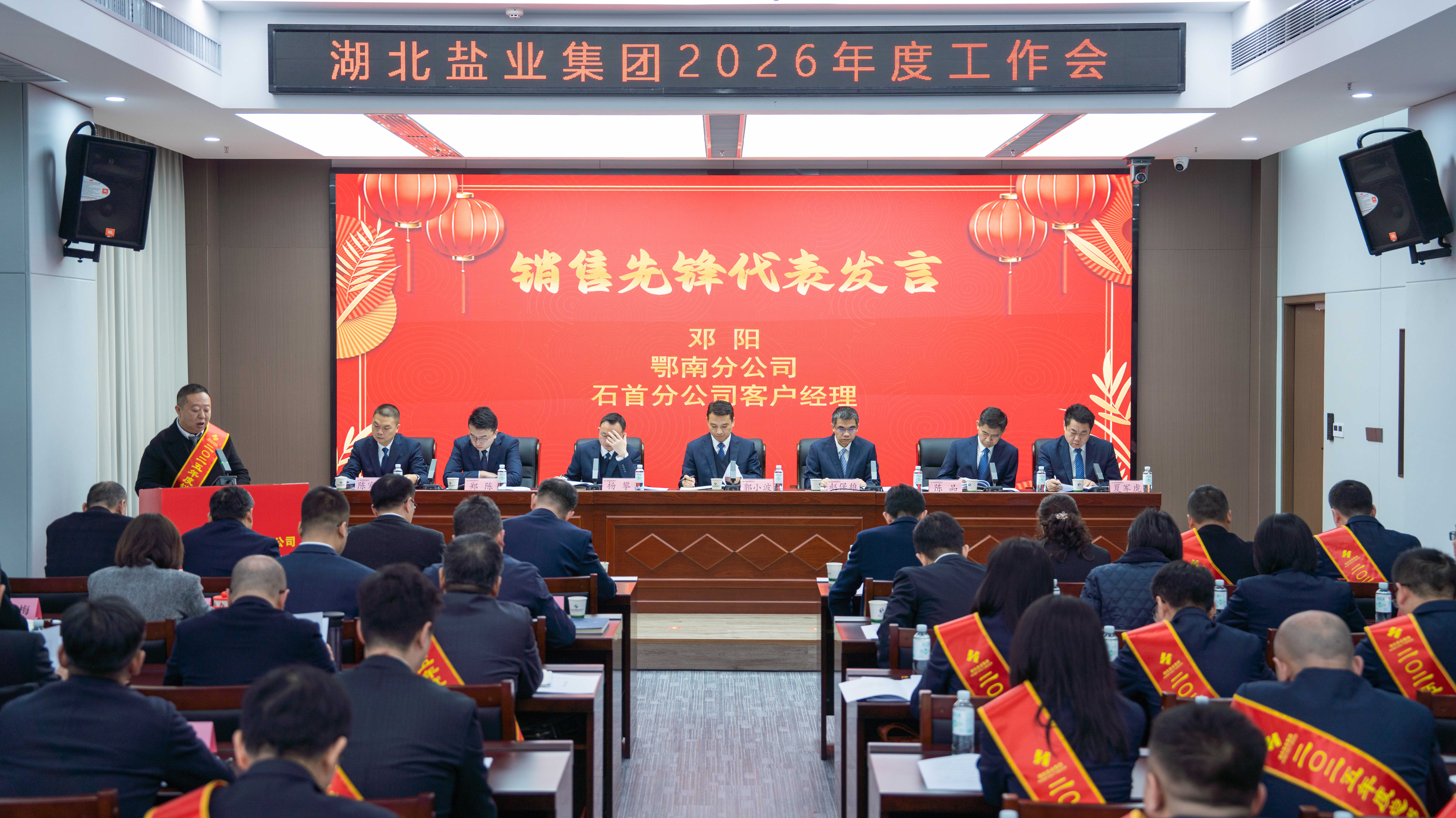 J9国际站备用【唯一】官方网站