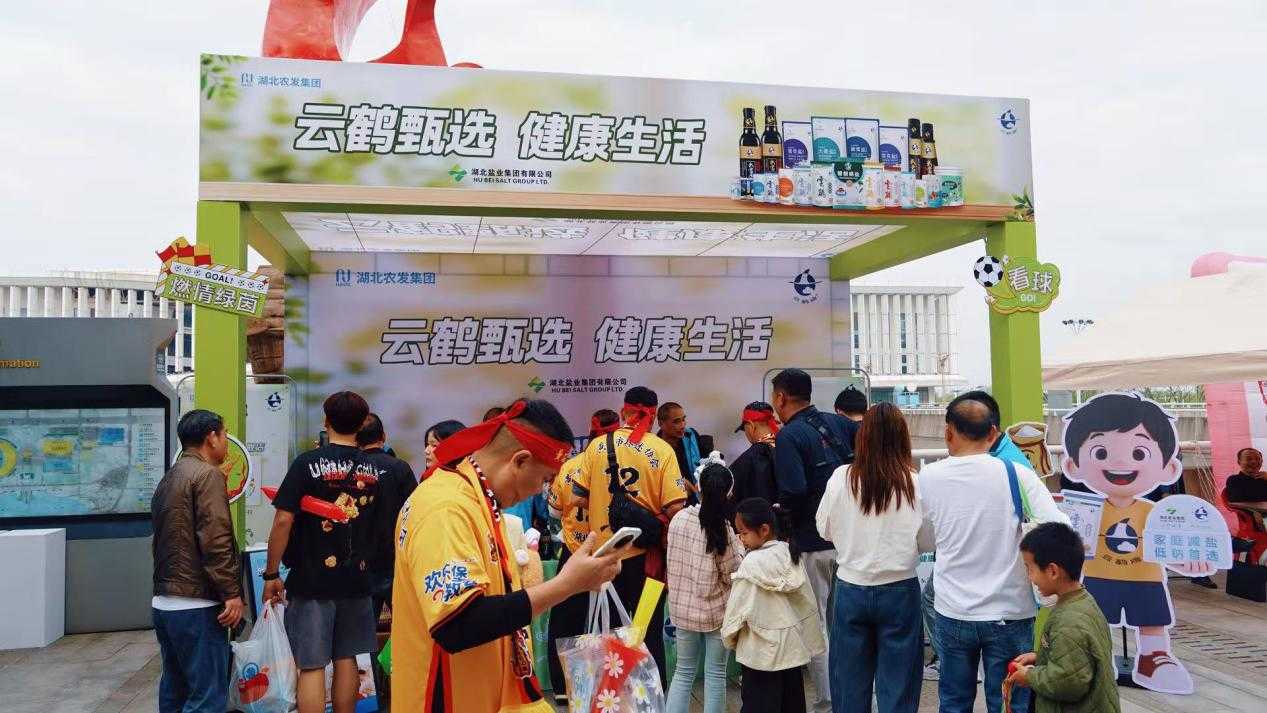 圖片4.png J9国际站备用【唯一】官方网站