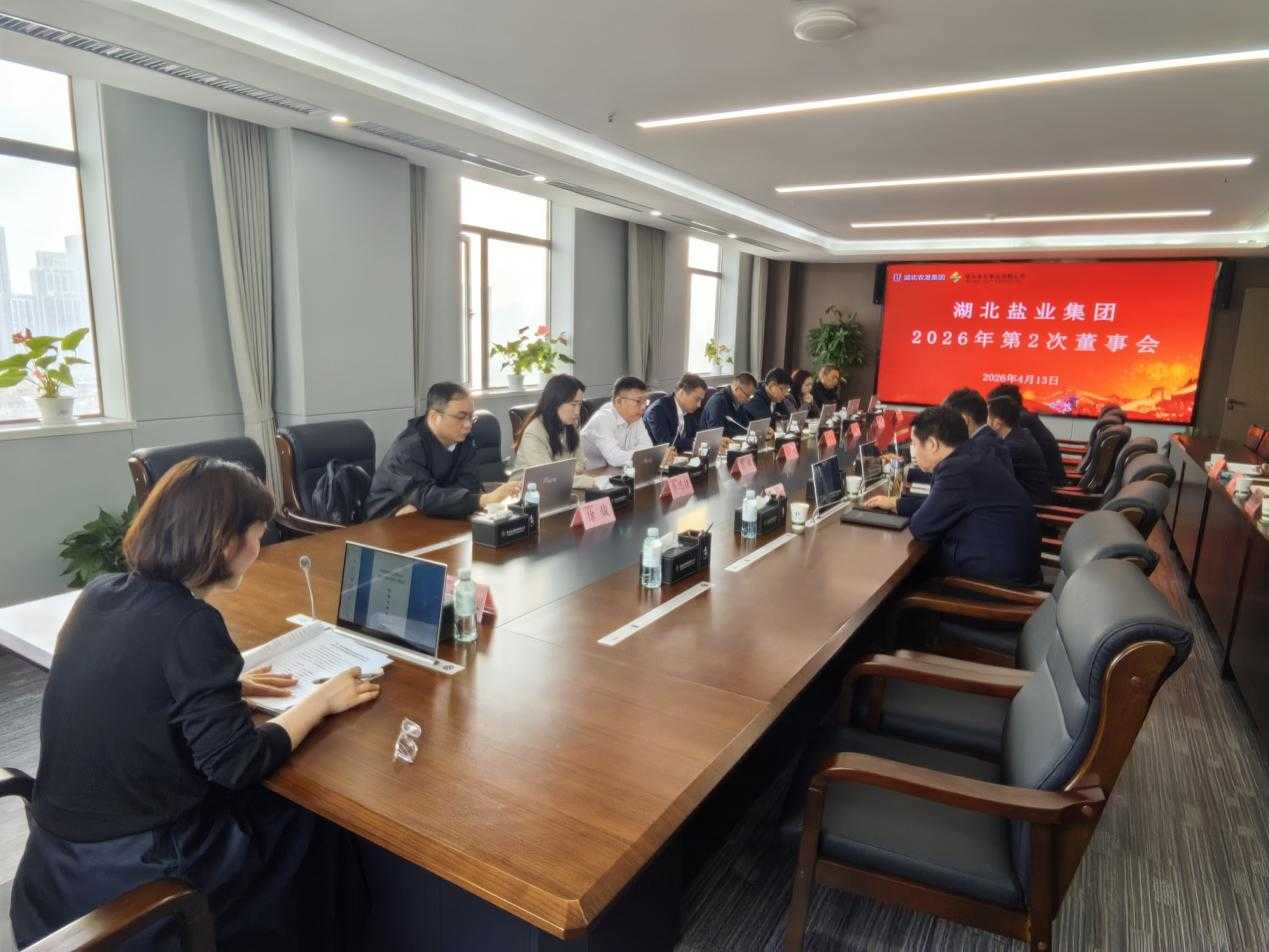 J9国际站备用【唯一】官方网站