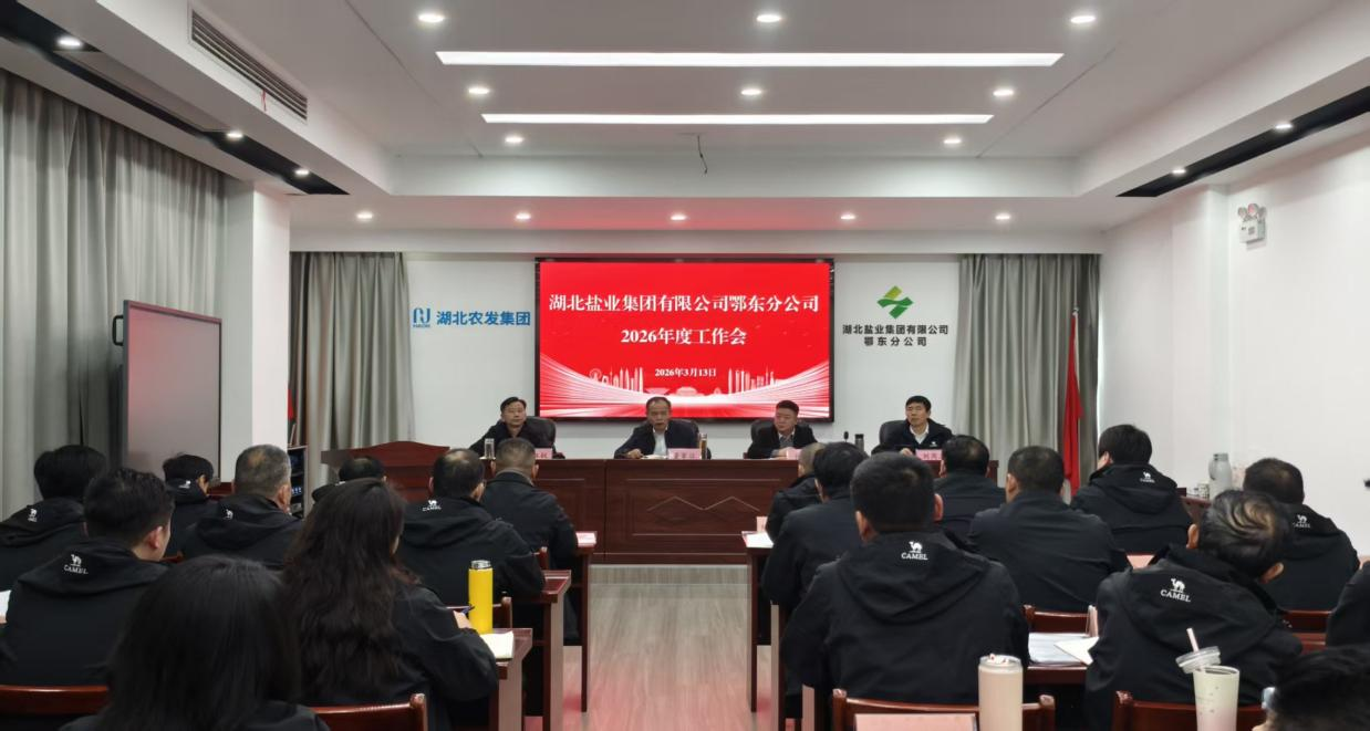 J9国际站备用【唯一】官方网站