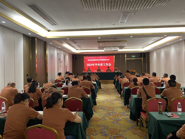 J9国际站备用【唯一】官方网站