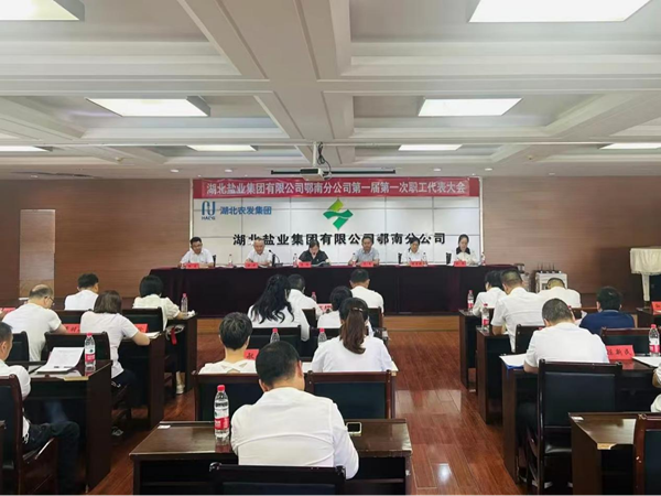 J9国际站备用【唯一】官方网站