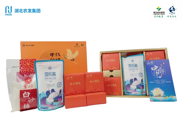 J9国际站备用【唯一】官方网站
