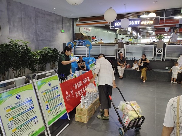 鄂西南分公司主题营销活动3.docx.jpg J9国际站备用【唯一】官方网站