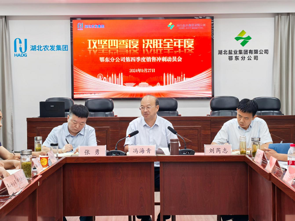 图片1.png J9国际站备用【唯一】官方网站