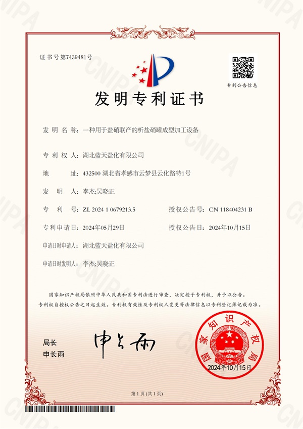 1.jpg J9国际站备用【唯一】官方网站