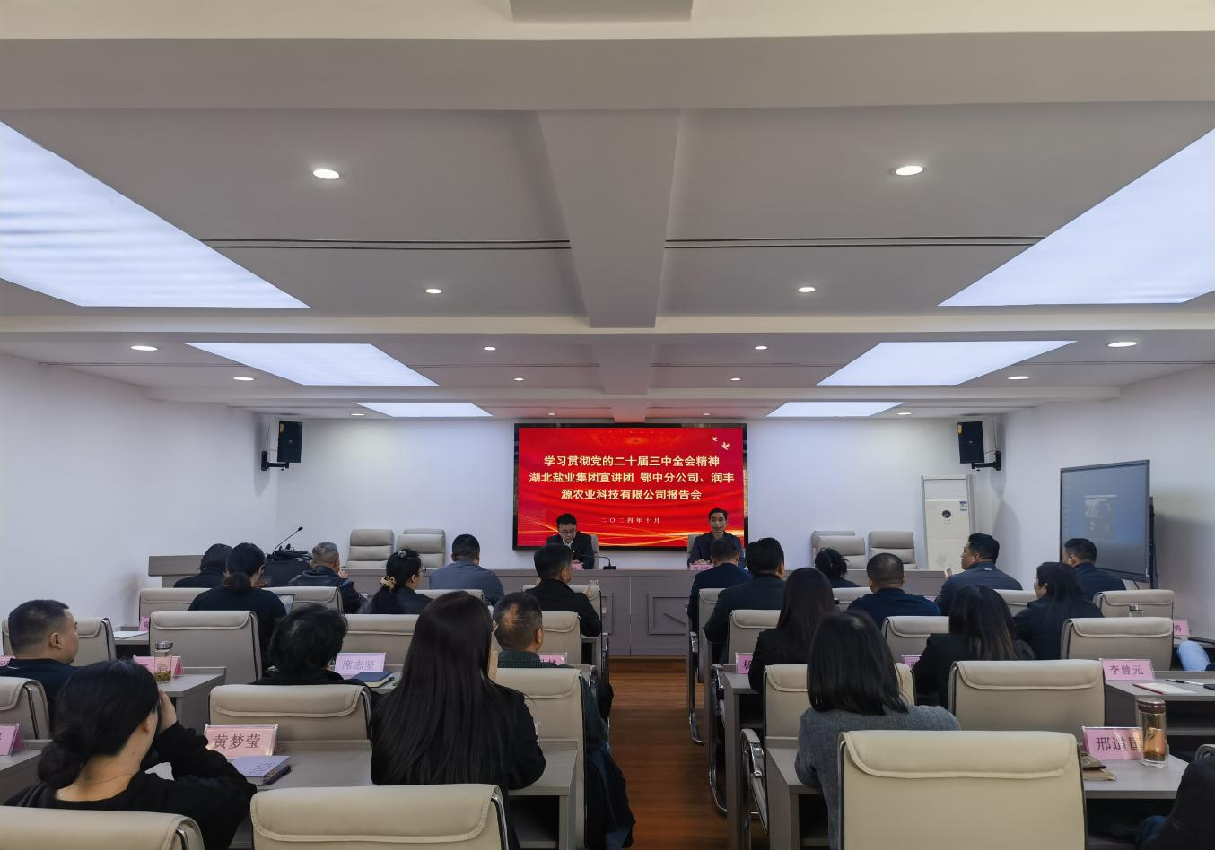 J9国际站备用【唯一】官方网站