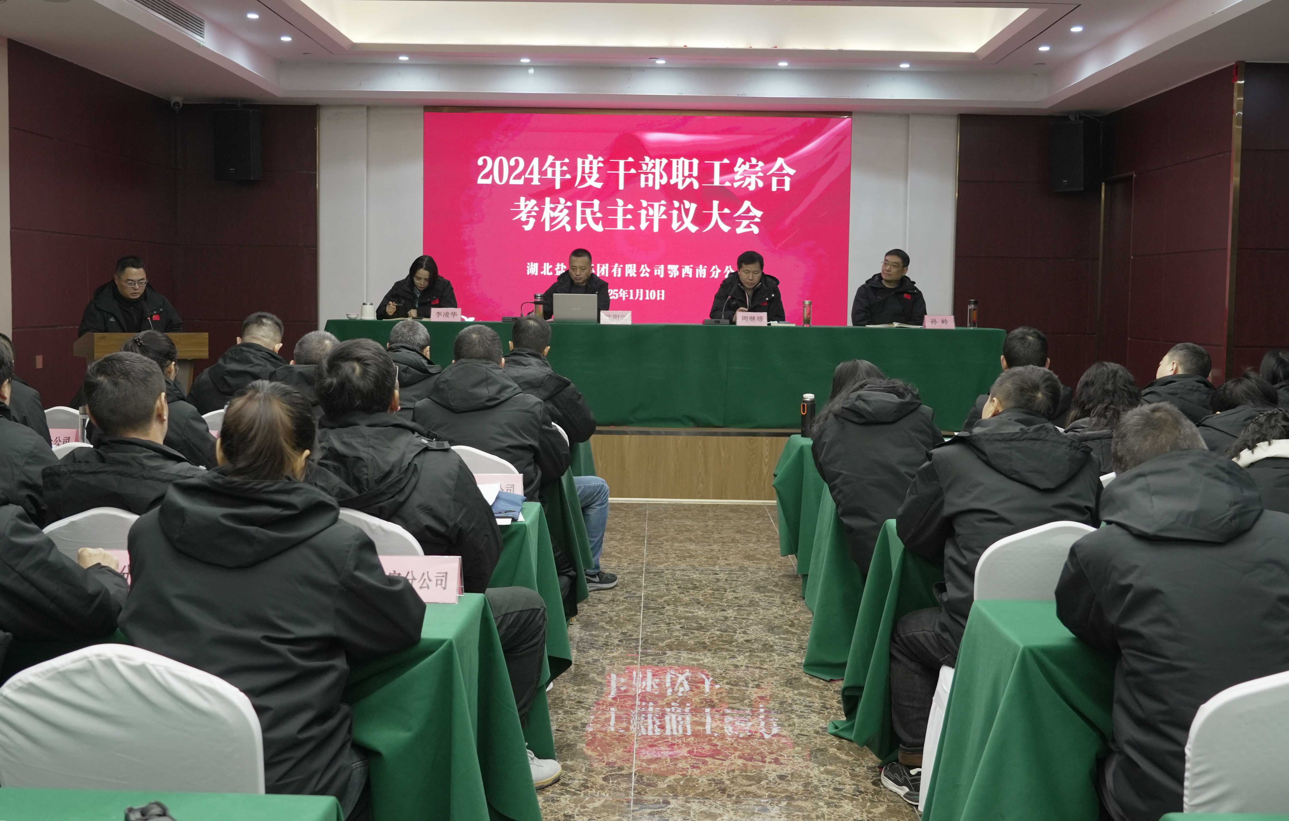 J9国际站备用【唯一】官方网站