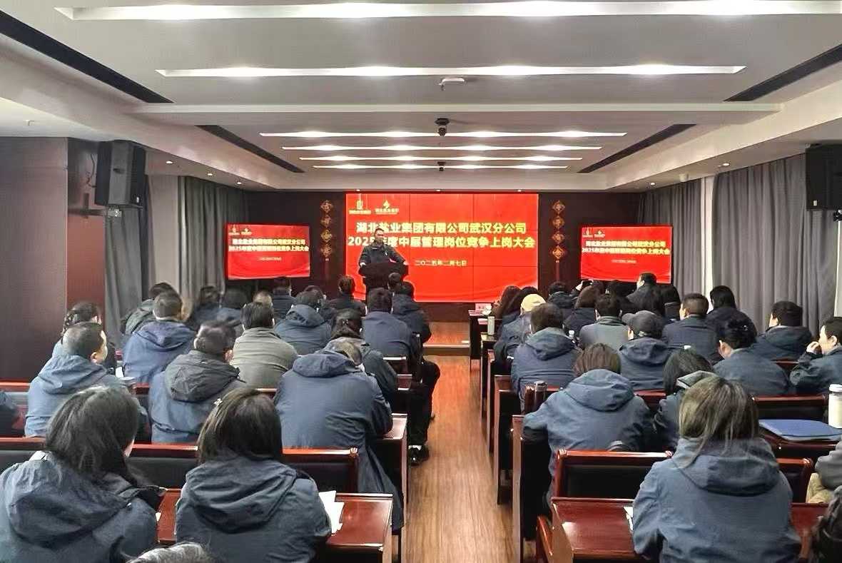 J9国际站备用【唯一】官方网站