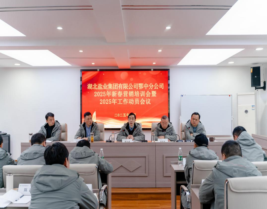J9国际站备用【唯一】官方网站