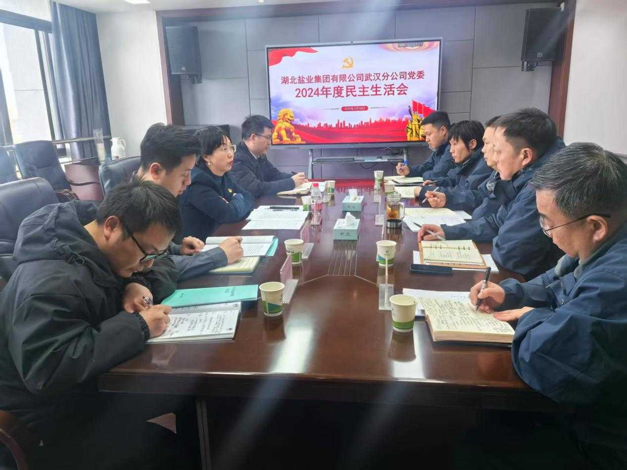 图片1.png J9国际站备用【唯一】官方网站