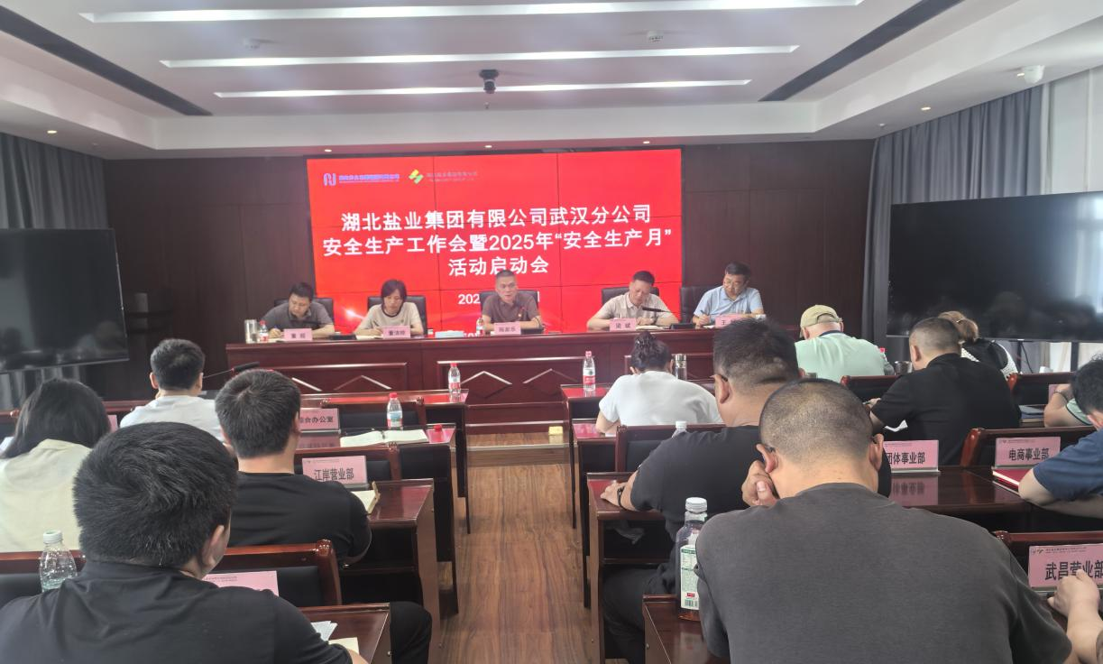 图片1.png J9国际站备用【唯一】官方网站