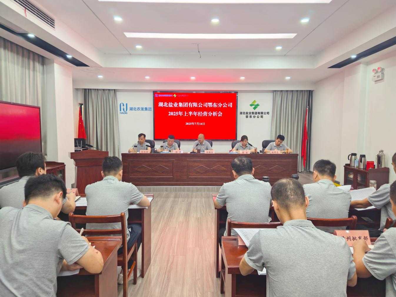 J9国际站备用【唯一】官方网站