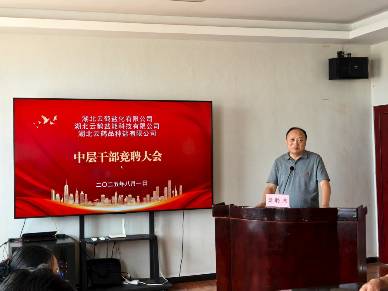 图片1.png J9国际站备用【唯一】官方网站
