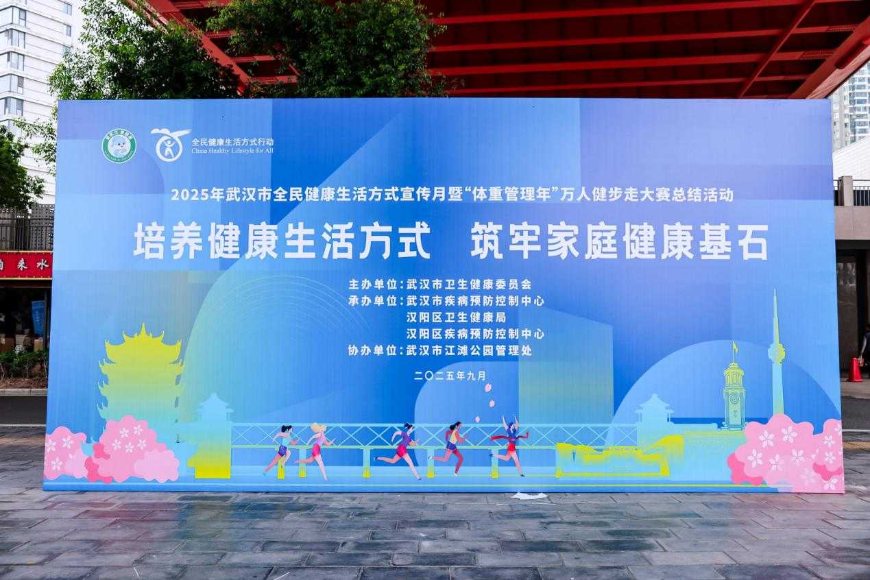 J9国际站备用【唯一】官方网站